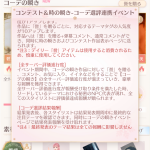 VnqVue