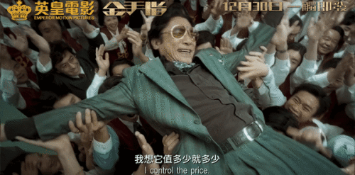 Vq989v.gif