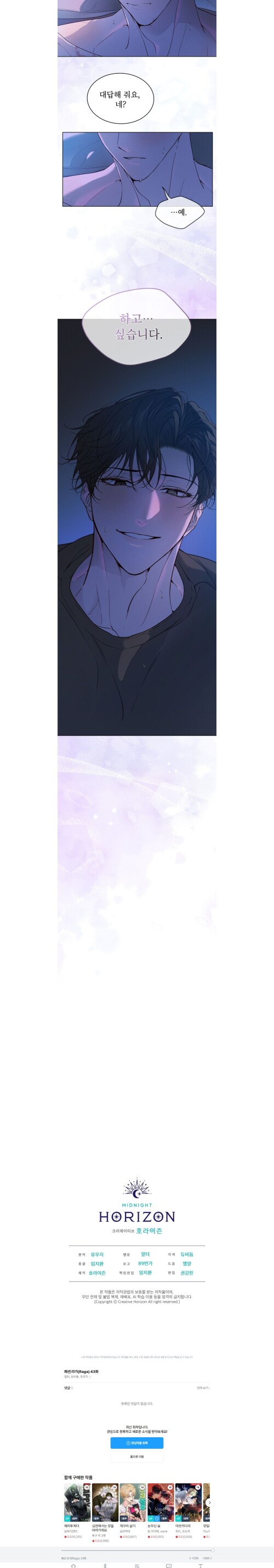 X2nnWr.jpg