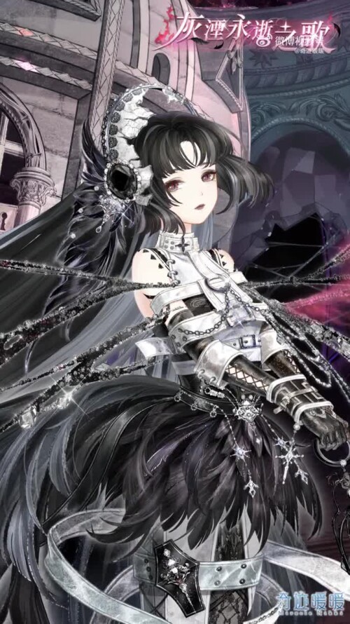 black 4