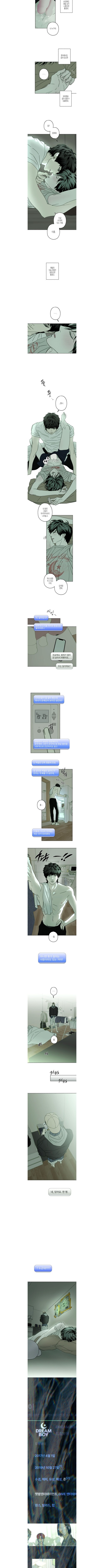XUqVCx.jpg