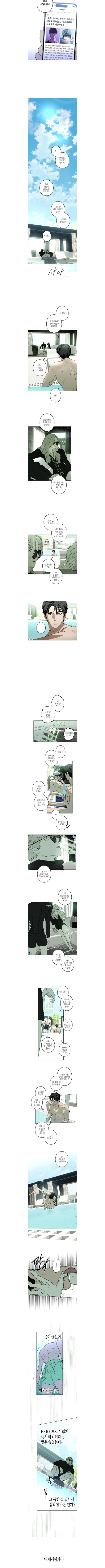 XUqdx1.jpg