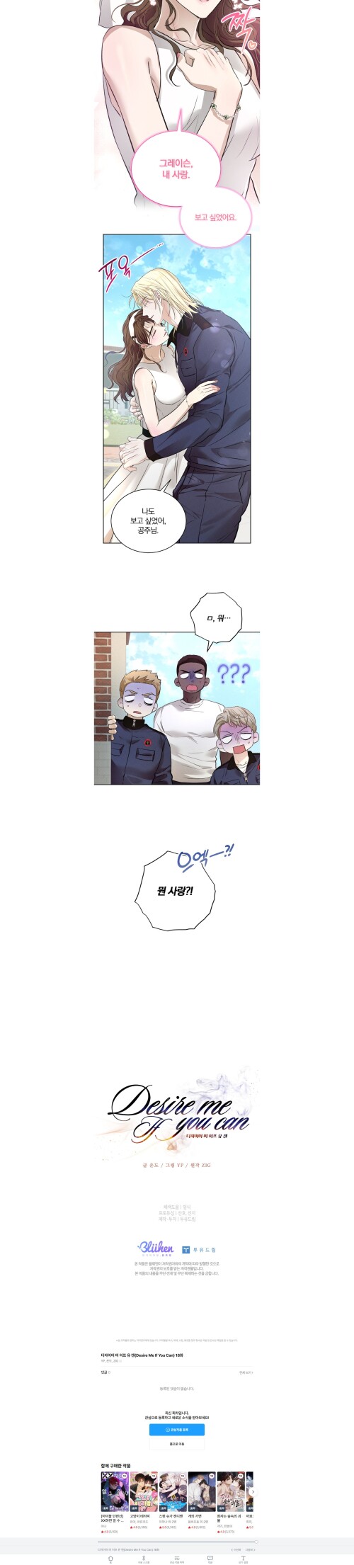 XUqrwD.jpg