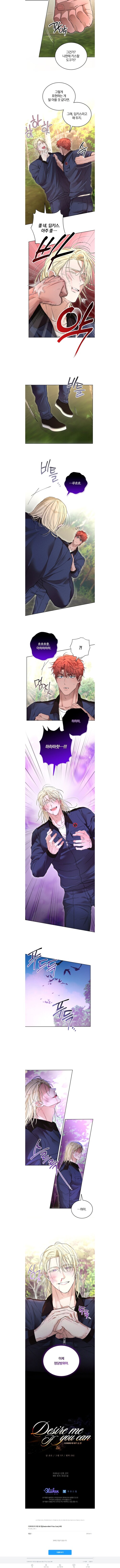 XWndYm.jpg