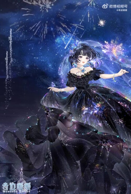 fireworks 5