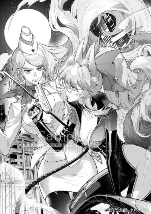  tamamo koyanskaya koyanskaya and koyanskaya fate and 1 more sample 36c184587fbd75532285935fa49e1383