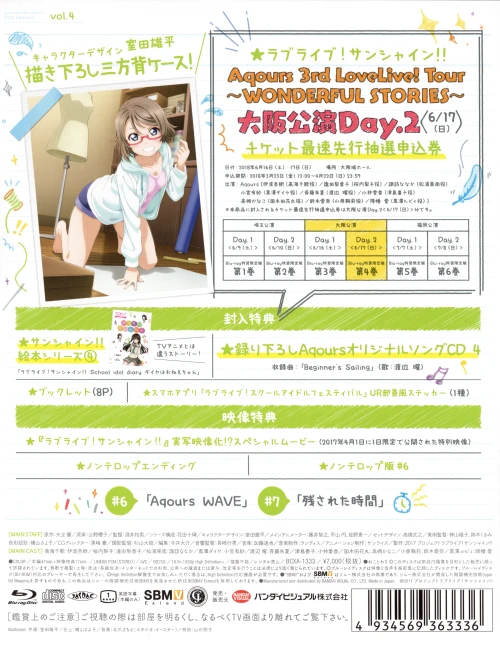 Y8S3Ci.webp