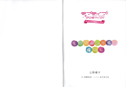 Y8SNfD.webp
