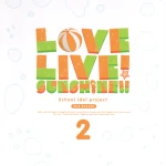 Y8lbuM