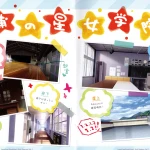 Y8lmIK