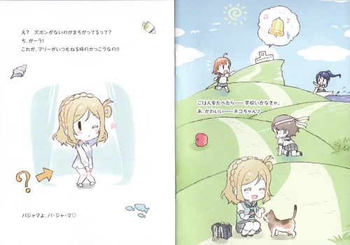Y8nIWA.webp