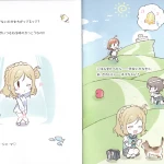 Y8nIWA
