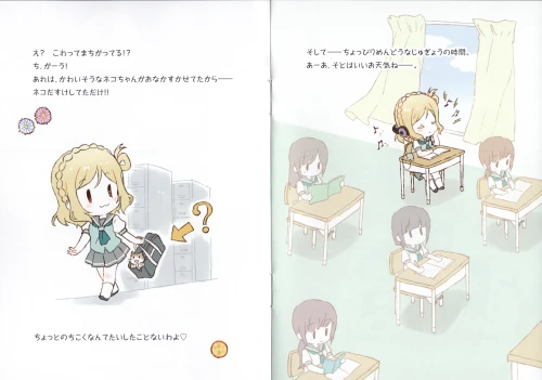 Y8nr5a.webp