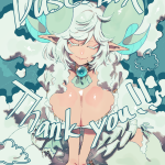 YXMRYA