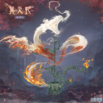 Yui3Hc