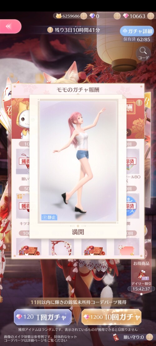 Z5g1ax.jpg