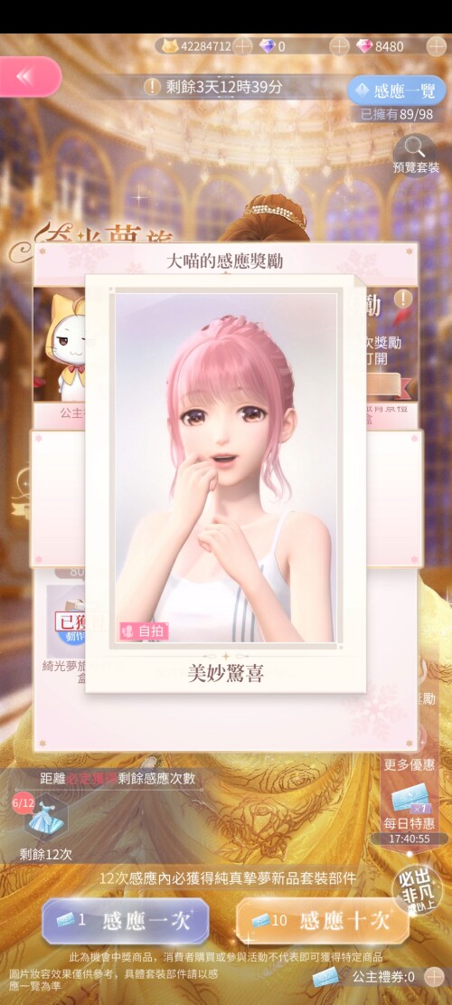 Z5gAlD.jpg