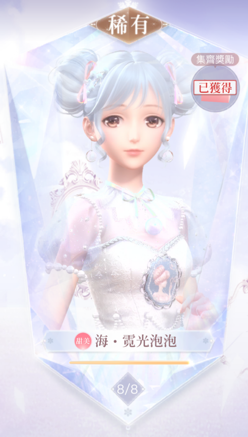 ZJHJ13.png