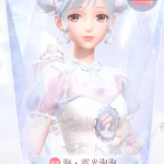 ZJHJ13