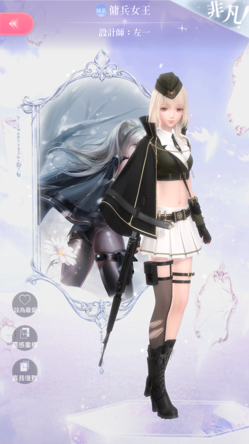 Zi06sr.png