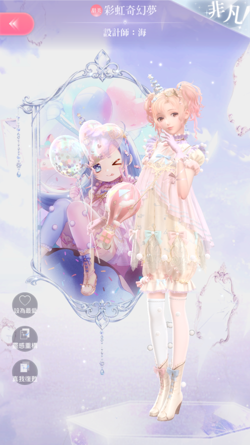 Zi0CuF.png