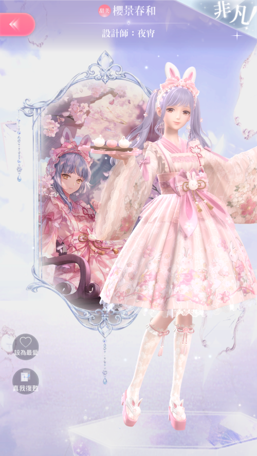 Zi0DW9.png