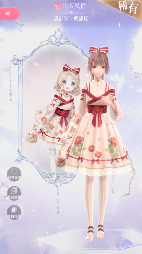 Zi1r53.png