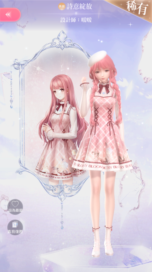 ZiRmhr.png