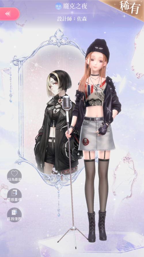 ZiRwS9.png