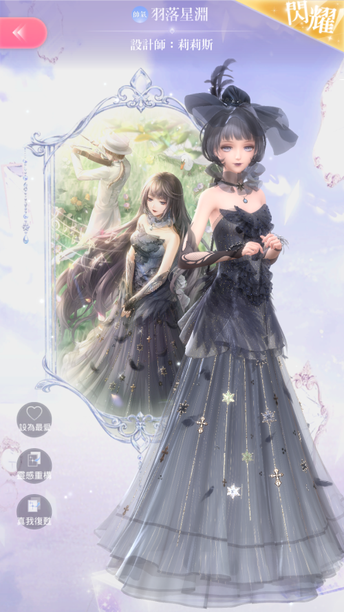 A_Screenshot 2021 05 30 23 09 41