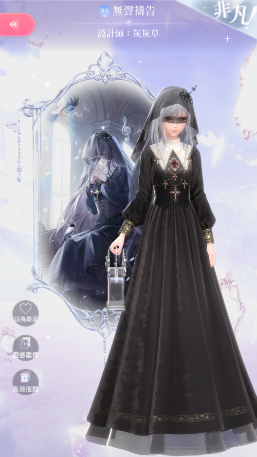 ZiTRIA.png