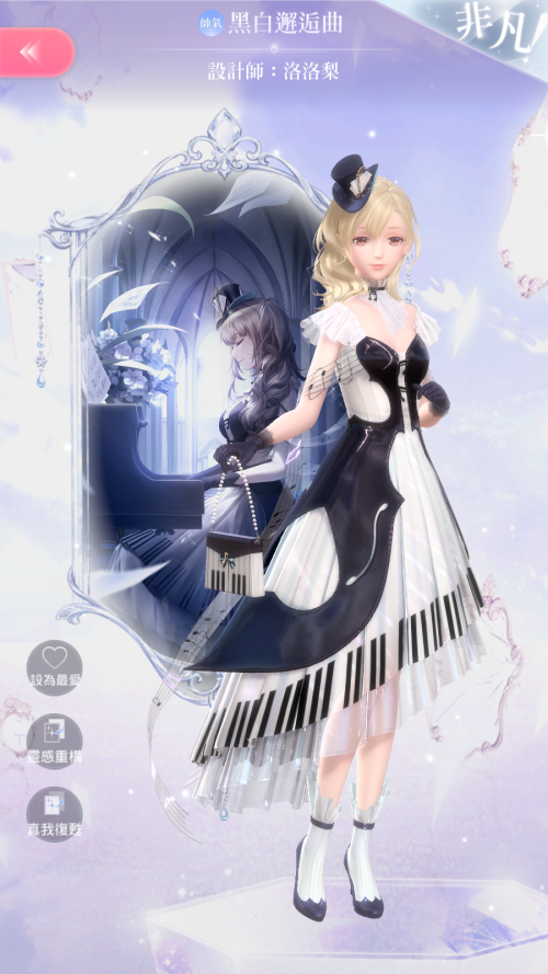ZiTfO0.png