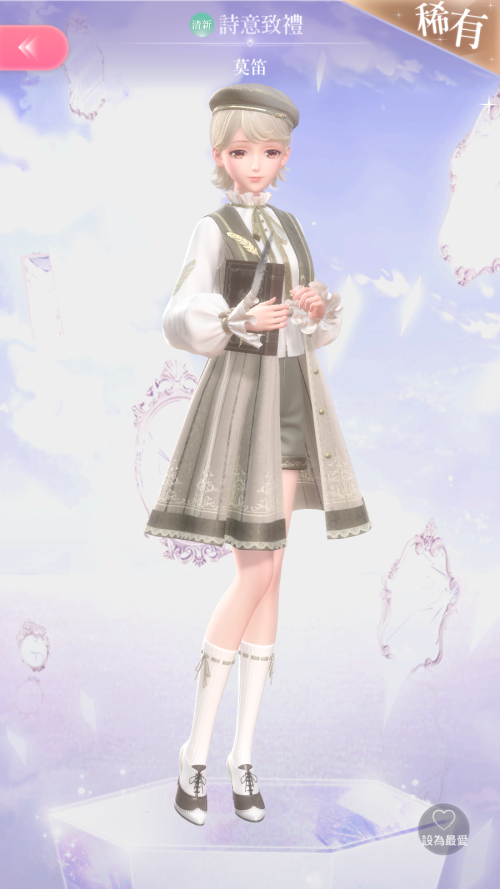ZijpJC.png
