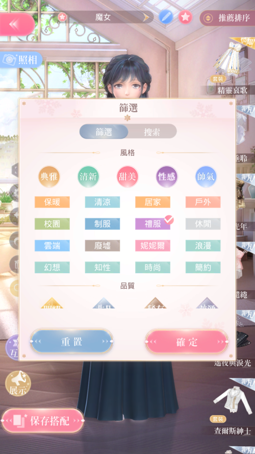 Zir36H.png