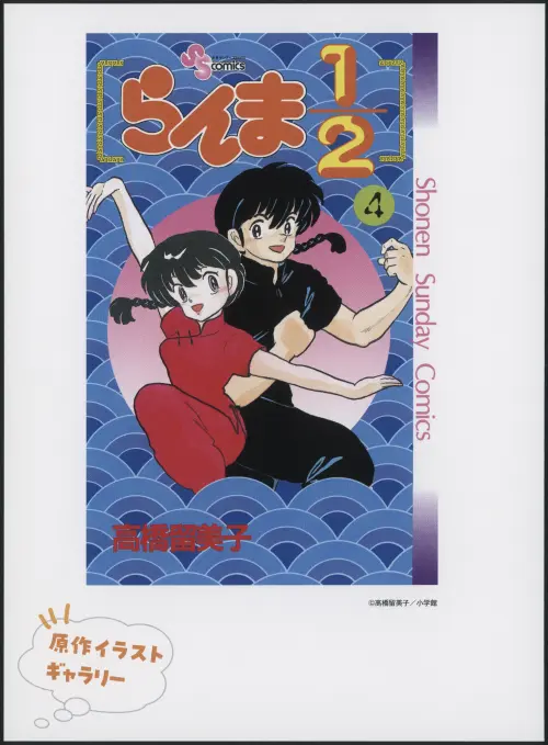 bMsnJr.webp