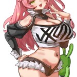 bUAoFo