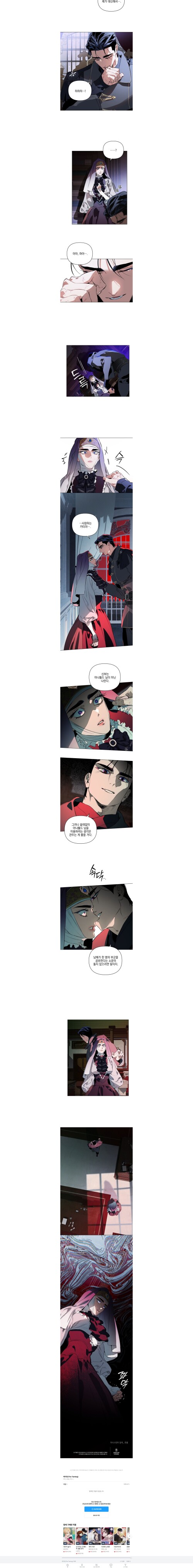 bUT4T2.jpg