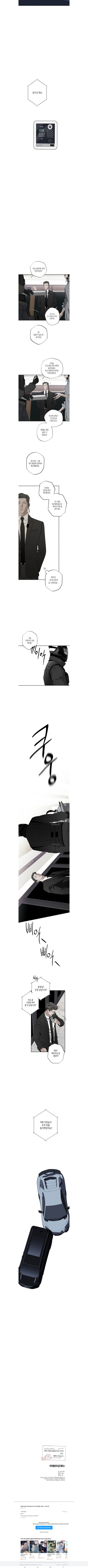 c7QYF7.jpg