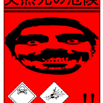 cHZ3fC