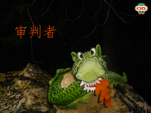 ccI577.png