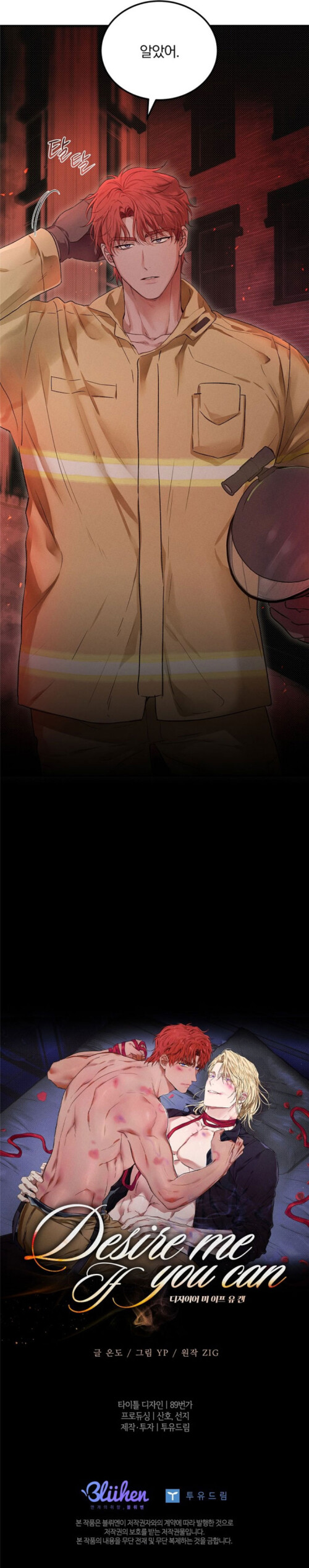 ch1zN0.jpg