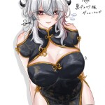 csMXFx