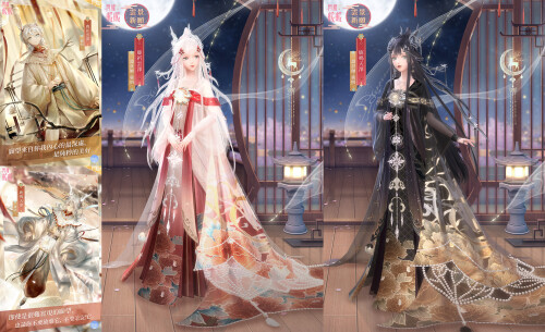 Luming Wishes on the Cloud