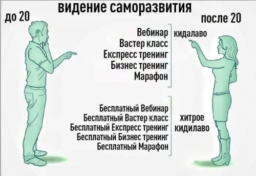 e829db.jpeg