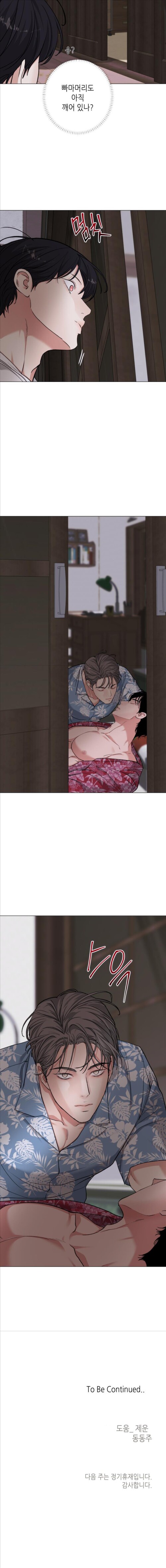 fBoNtF.jpg
