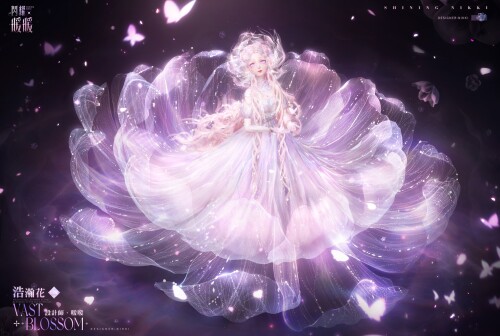 Vast Blossom