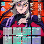 fqAva7