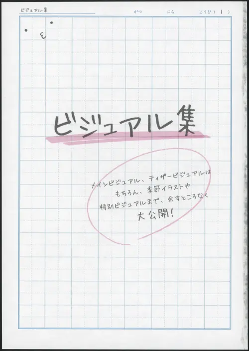 fwD7mo.webp
