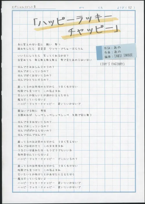 fwYoZk.webp