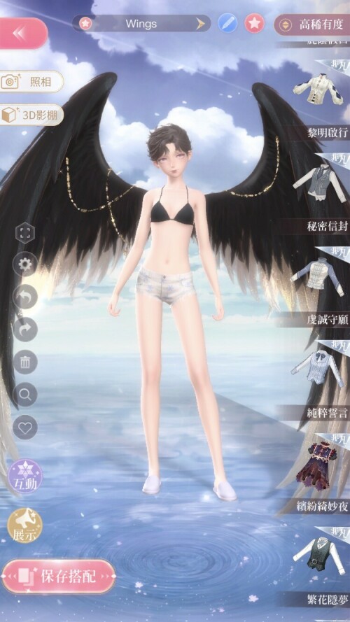 gCcTy5.jpg